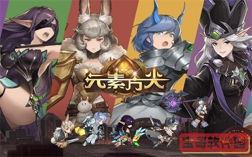 《创造与魔法》饭团类食谱配方大全2022