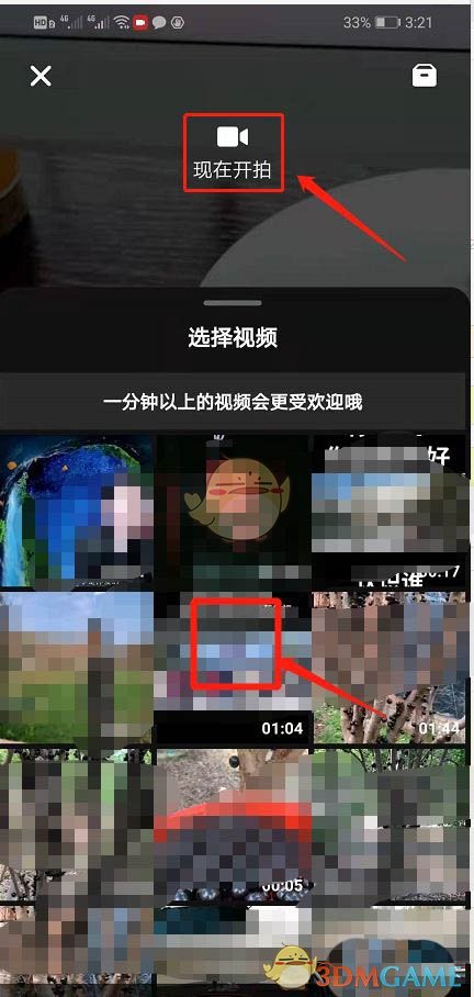 好色先生tv app