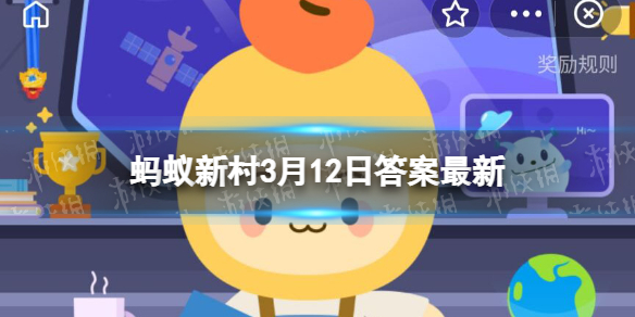 喵绅hcmoic.nya yellow ios