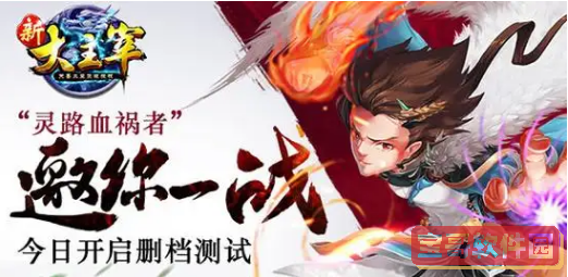 《剑与远征》沙漠之眼阿拉罗赏金试炼通关攻略