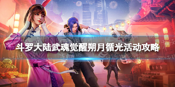 钉钉怎么开启@我消息提醒