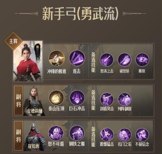 拼多多收货地有疫情商家无法发货的解决办法