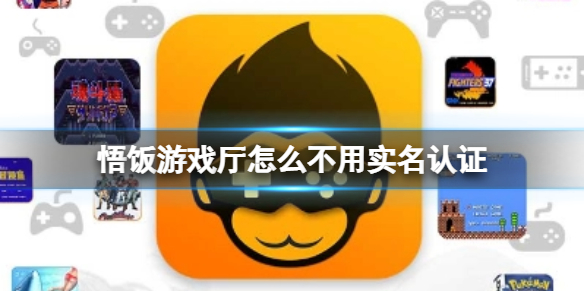苹果11桌面布局怎么设置