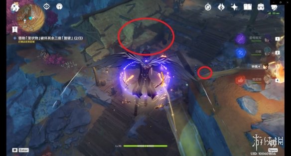 《艾尔登法环》boss恶兆妖鬼玛尔基特位置及打法介绍
