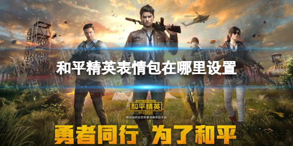 《支付宝》限时能量雨机会获得方法