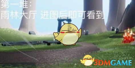 艾尔登法环废石托普斯支线任务攻略
