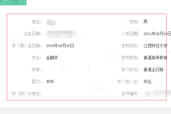 232.tv榴莲app