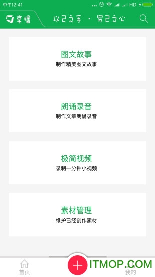 艾尔登法环项链流氓支线任务流程攻略