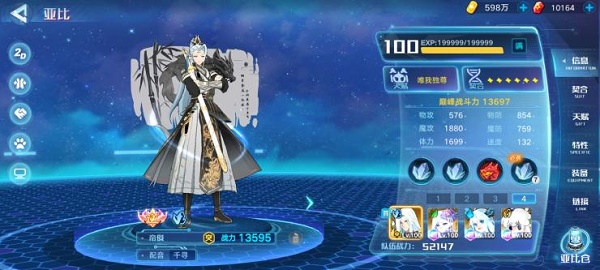 甜心战士和超级小桀为啥分手了(超级小桀和甜心战士最新消息)