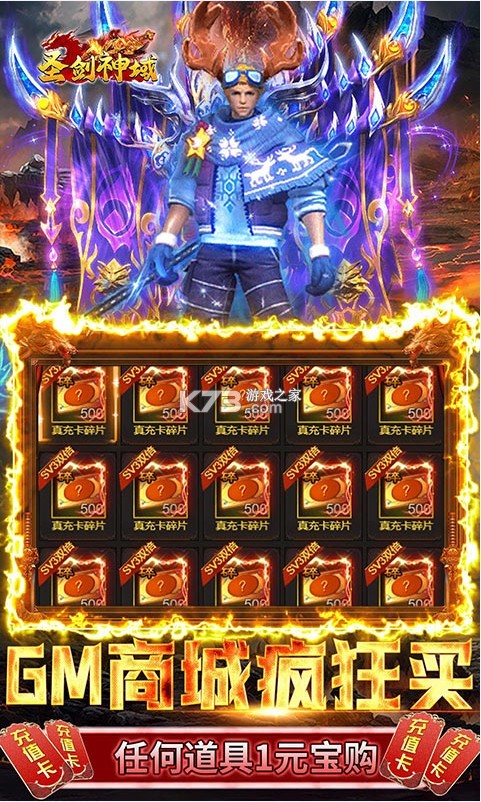 青橙视频app