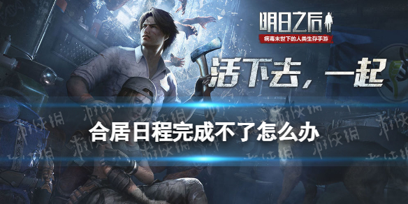 《忍者必须死3》3月7日兑换码礼包领取2022