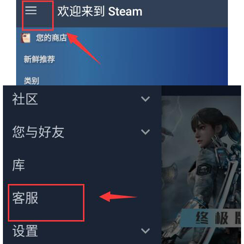 607a.t∨下载