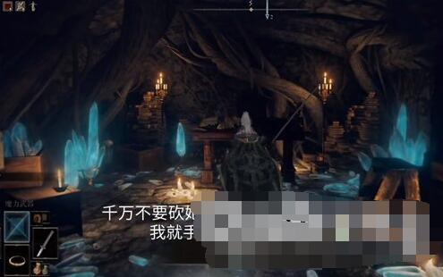 私觅smeeth app