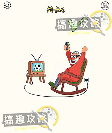 邦邦视频下载app