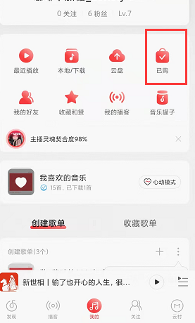 荣耀magic4支持无线充电吗?