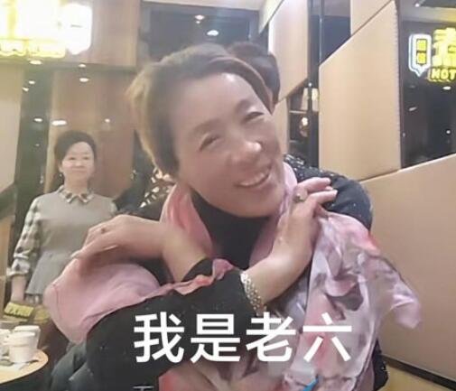 郭曦文演过什么电视(郭曦文真的是演员吗)
