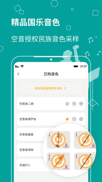 光遇花之日兑换图2022 光遇花之日活动兑换表最新