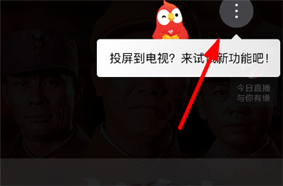 庆余年手游仗剑行怎么玩 庆余年手游仗剑行玩法收益介绍