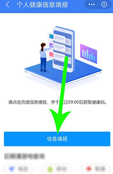 蜜语尤香app