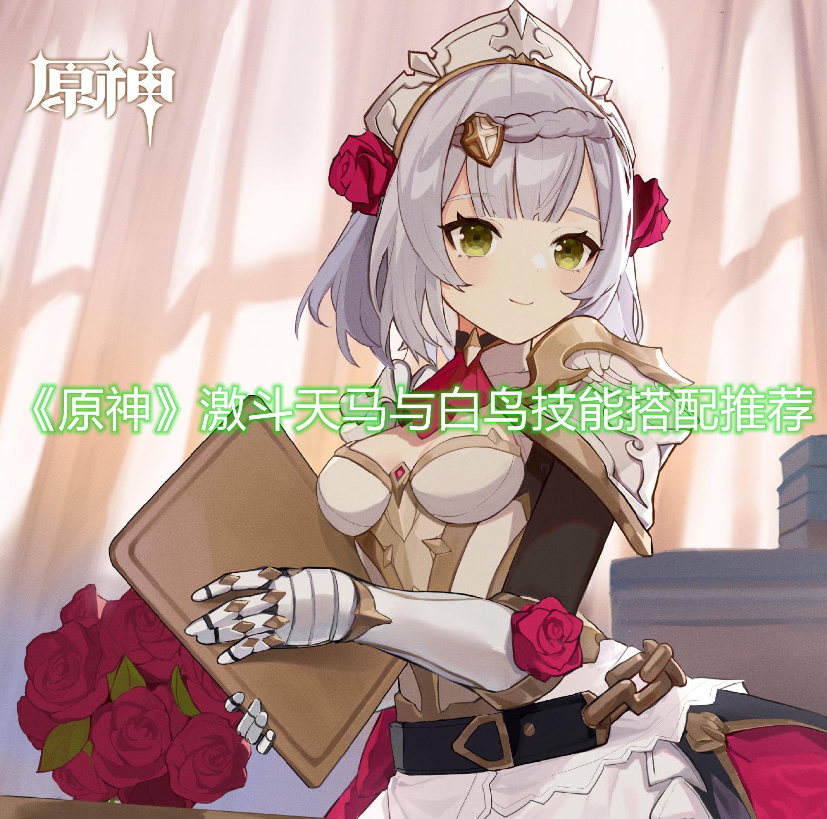 支付宝核酸检测怎么显示全名