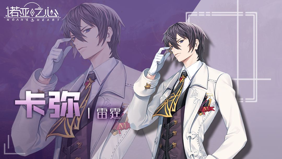 花季传媒v3.0.2黄破解版成人