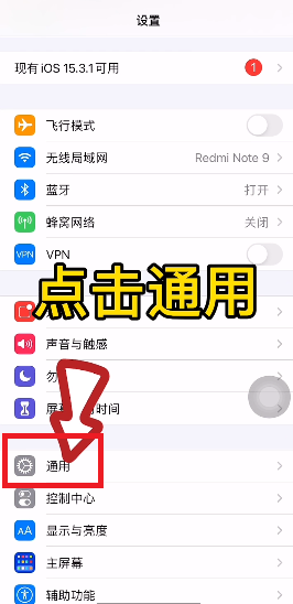 水多多sdd2 app ios最新
