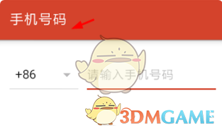 re05cc快猫视频app