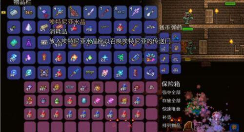sgp2.app水果派视频下载