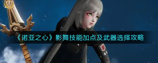 核酸检测APP下载安装