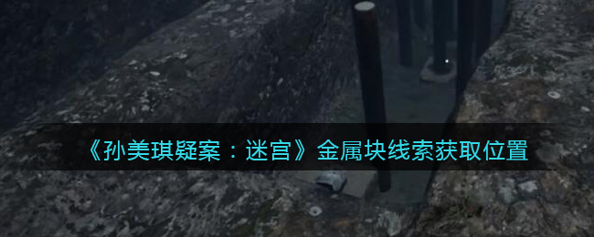 私觅smeeth app