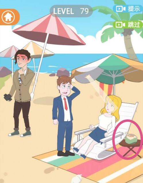 私觅smeeth app