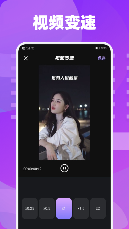 猎罪图鉴电视剧在线观看地址分享 猎罪图鉴在哪看