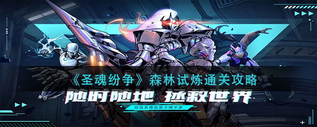 国际庄磊哥裕华高速路事件(石家庄裕华路口磊哥提刀事件)