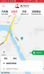 hlw32life官网下载葫芦娃