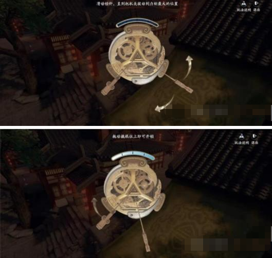 《艾尔登法环》boss石肤白王位置及打法介绍