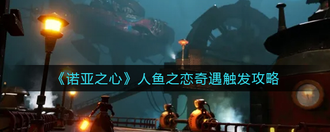 爱租机