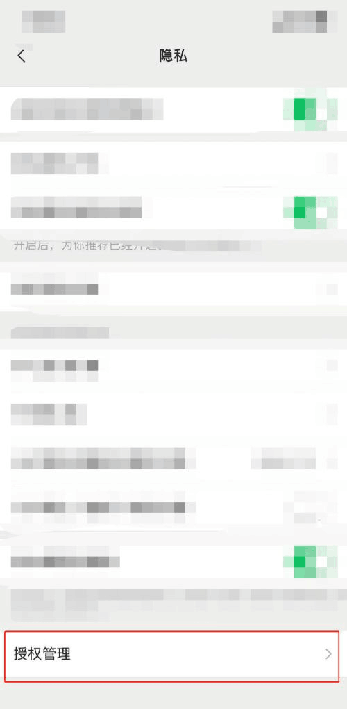 91短视频