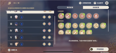 模特直播app