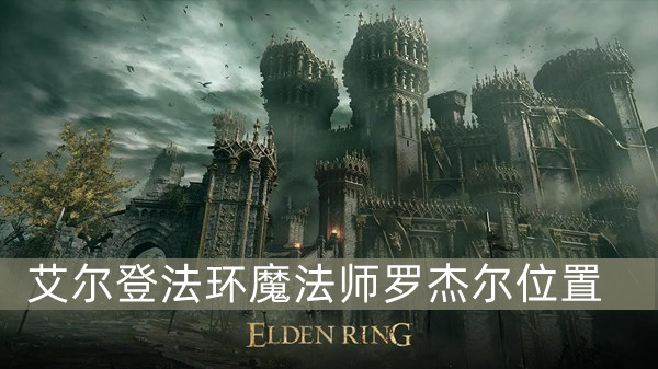 《钉钉》创建共享文件方法
