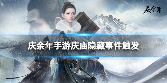 高晓松为什么被全网封(高晓松最近情况)
