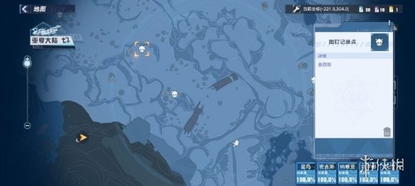 邦邦视频下载app