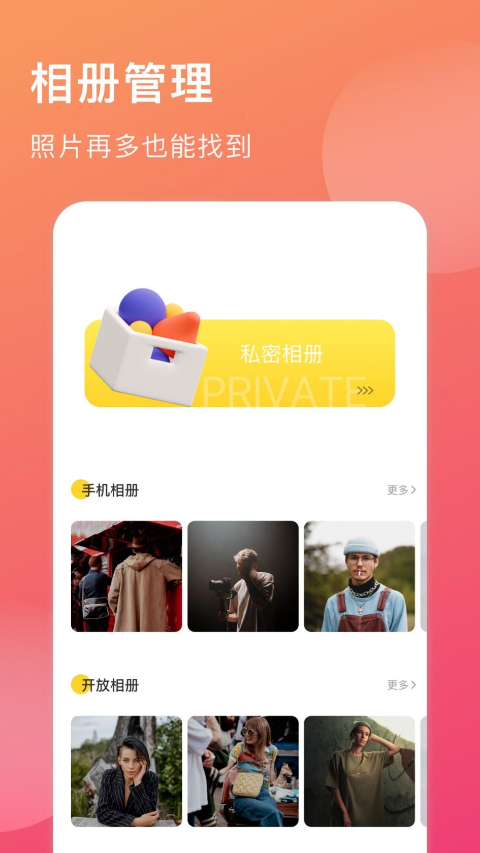 《艾尔登法环》流浪战士的制作笔记10位置及获取路线介绍