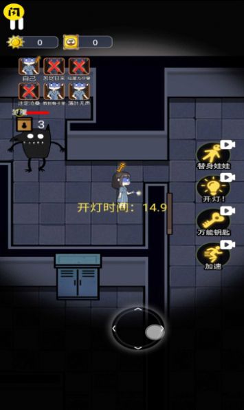 2022《苏州线上教育中心》全年级直播课程表