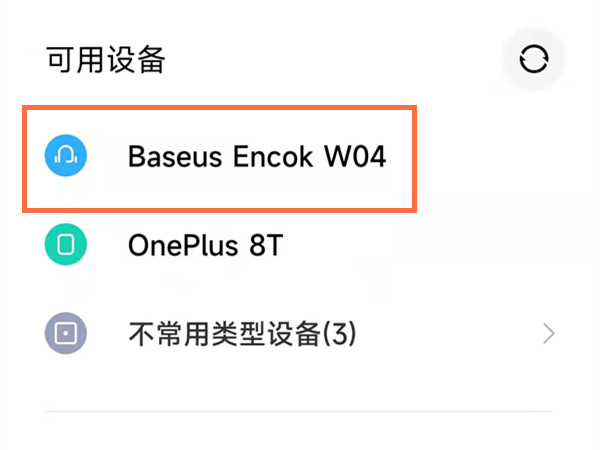 私觅smeeth app
