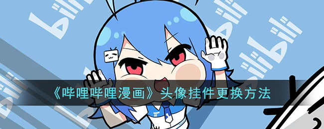 华硕电脑E502S改win7蓝屏如何解决