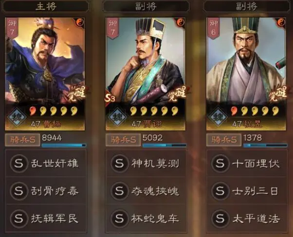 《剑与远征》剿恶炮火通关路线图一览