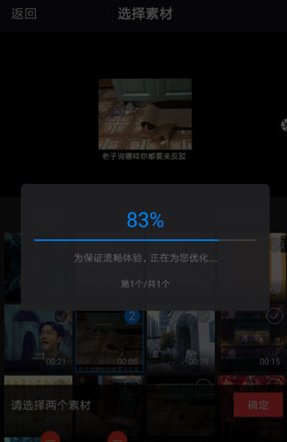 国际庄磊哥裕华高速路事件(石家庄裕华路口磊哥提刀事件)
