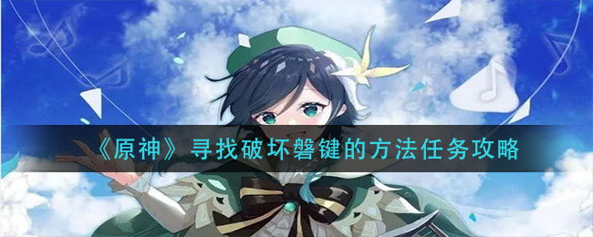 群好找