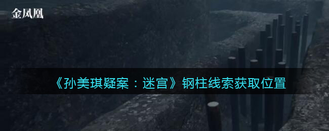 sgp2.app水果派视频下载