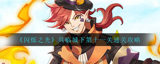 妖精直播app新版下载ios
